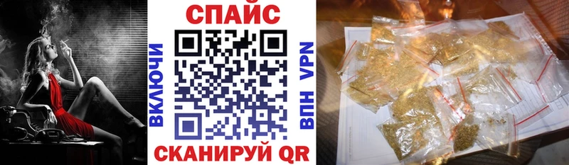 Бутират оксибутират  kraken сайт  Ясногорск 