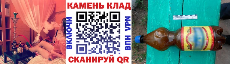 Гашиш гарик  купить  сайты  Ясногорск 