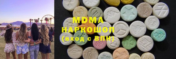 амф Балабаново