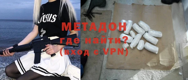 амф Балабаново