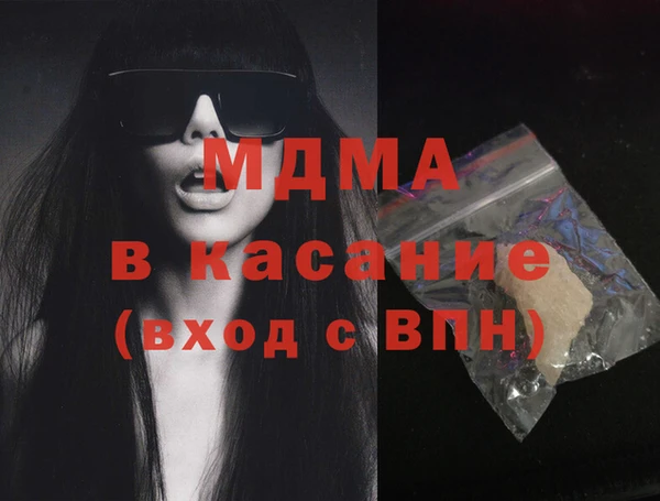 амф Балабаново
