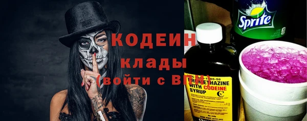 амф Балабаново