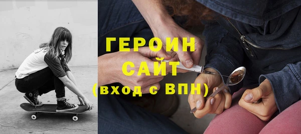 амф Балабаново