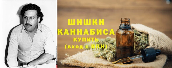 амф Балабаново