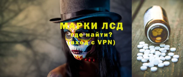 трава Баксан