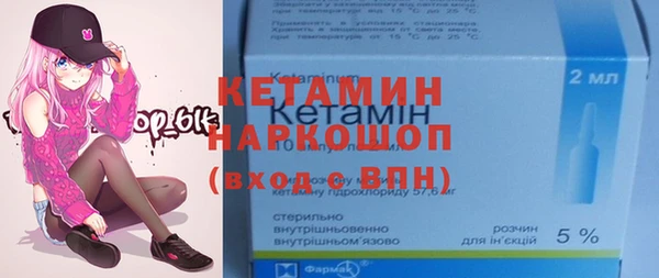 трава Баксан
