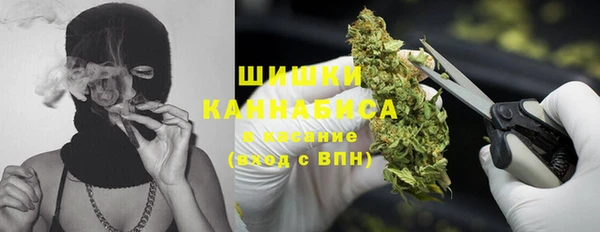 марки lsd Балахна