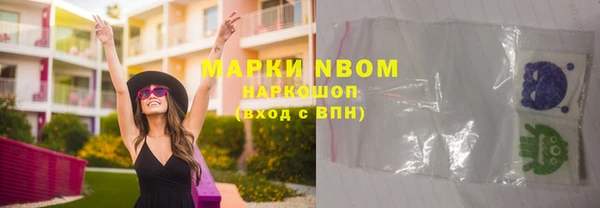 амф Балабаново