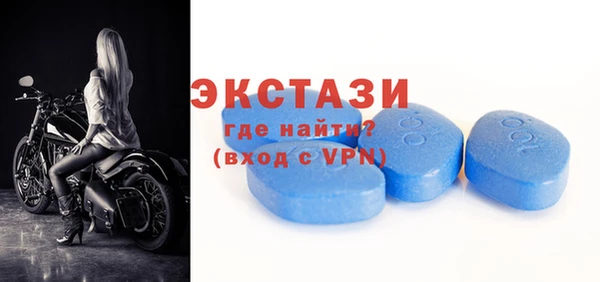 наркотики Покачи