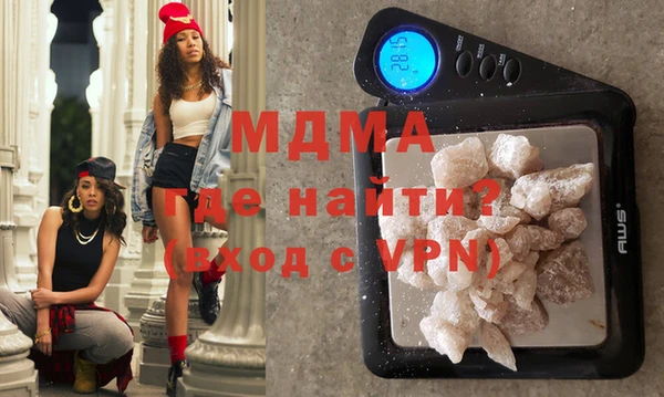 марки lsd Балахна