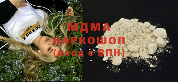 амф Балабаново