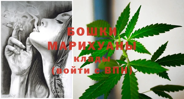 амф Балабаново