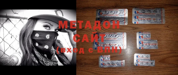 амф Балабаново