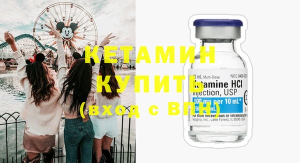 марки lsd Балахна