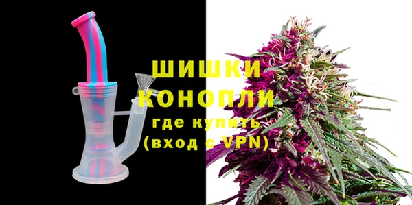трава Баксан