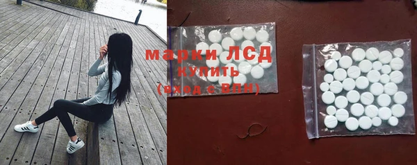 трава Баксан