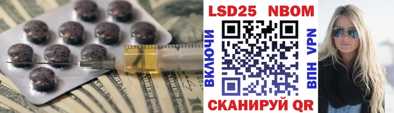 LSD-25 экстази ecstasy  это состав  Ясногорск 