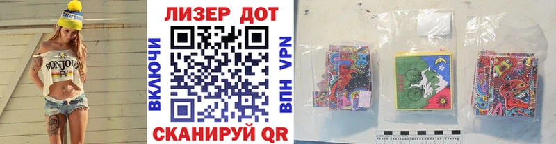 KRAKEN зеркало  наркошоп  Ясногорск  Марки NBOMe 1,8мг 