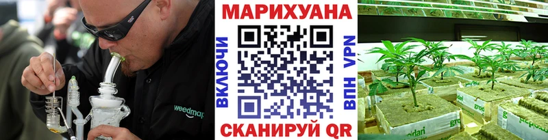 где можно купить   Ясногорск  Марихуана LSD WEED 
